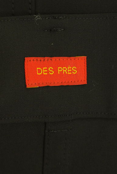 DES PRES（デプレ）の古着「サイドスリットテールカットロングスカート（ロングスカート・マキシスカート）」大画像６へ