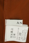 ANAYI（アナイ）の古着「商品番号：PR10283842」-6