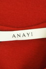 ANAYI（アナイ）の古着「商品番号：PR10283843」-6