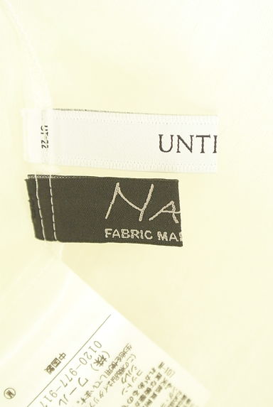 UNTITLED（アンタイトル）の古着「シルク混コットン白シャツ（カジュアルシャツ）」大画像６へ