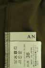 ANAYI（アナイ）の古着「商品番号：PR10283847」-6
