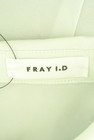 FRAY I.D（フレイアイディー）の古着「商品番号：PR10283868」-6