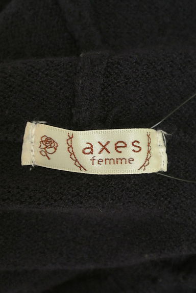 axes femme（アクシーズファム）の古着「ケーブル編みフェミニンニットパーカー（ニット）」大画像６へ