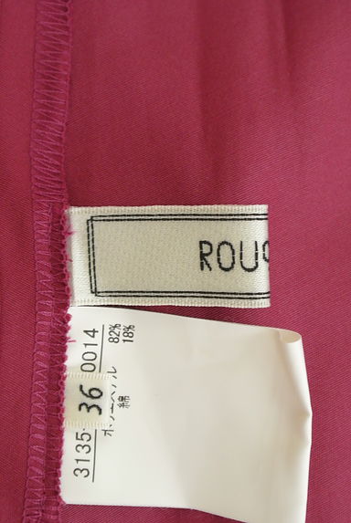 Rouge vif La cle（ルージュヴィフラクレ）の古着「ウエストリボンミモレ丈ラップ風フリルスカート（スカート）」大画像６へ