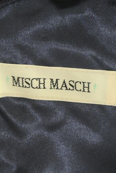 MISCH MASCH（ミッシュマッシュ）の古着「花柄7分袖膝丈フレアワンピース（ワンピース・チュニック）」大画像６へ