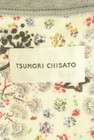 TSUMORI CHISATO（ツモリチサト）の古着「商品番号：PR10283887」-6