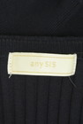 anySiS（エニィスィス）の古着「商品番号：PR10283899」-6