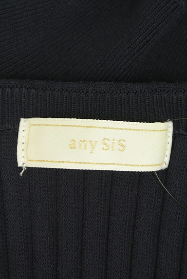 anySiS（エニィスィス）の古着「ボリューム七分袖リブニット（ニット）」大画像６へ