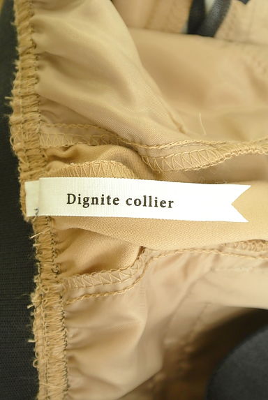 Dignite collier（ディニテ　コリエ）の古着「サイドライン配色ストレートパンツ（パンツ）」大画像６へ