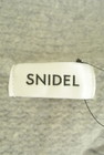 Snidel（スナイデル）の古着「商品番号：PR10283902」-6