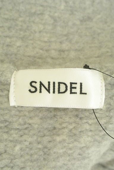 Snidel（スナイデル）の古着「袖ボリュームニットカーディガン（カーディガン・ボレロ）」大画像６へ