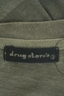 drug store's（ドラッグストアーズ）の古着「商品番号：PR10283907」-6