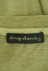 drug store's（ドラッグストアーズ）の古着「商品番号：PR10283908」-6