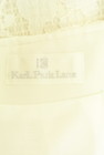 KarL Park Lane（カールパークレーン）の古着「商品番号：PR10283919」-6