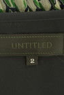 UNTITLED（アンタイトル）の古着「商品番号：PR10283932」-6