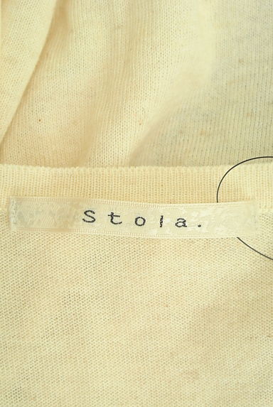 Stola.（ストラ）の古着「七分袖2WAYドレープカーディガン（カーディガン・ボレロ）」大画像６へ