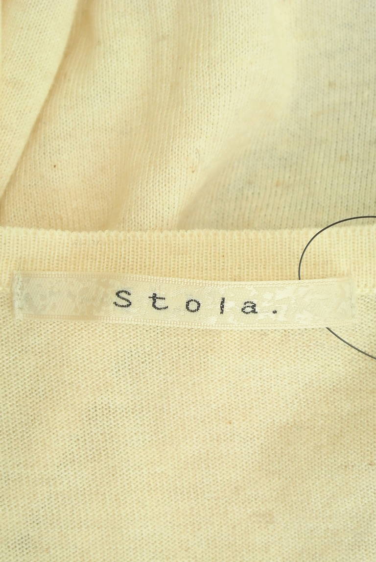 Stola.（ストラ）の古着「商品番号：PR10283941」-大画像6