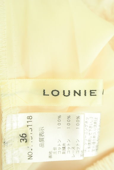 LOUNIE（ルーニィ）の古着「花刺繍コットンロングスカート（ロングスカート・マキシスカート）」大画像６へ