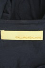 GALLARDAGALANTE（ガリャルダガランテ）の古着「商品番号：PR10283951」-6