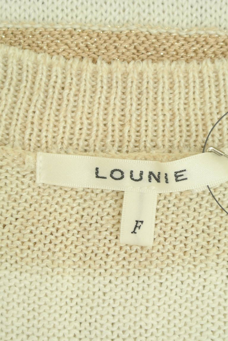 LOUNIE（ルーニィ）の古着「商品番号：PR10283963」-大画像6