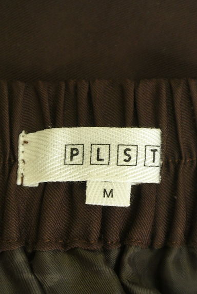 PLST（プラステ）の古着「膝下丈フィッシュテールスカート（ロングスカート・マキシスカート）」大画像６へ