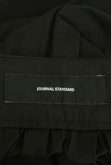 JOURNAL STANDARD（ジャーナルスタンダード）の古着「膝下丈ギャザーフレアスカート（スカート）」大画像６へ