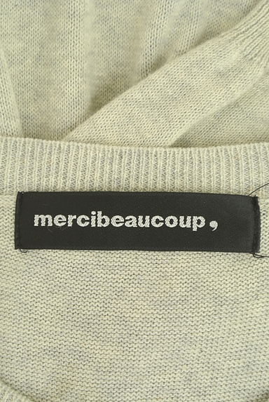 mercibeaucoup（メルシーボークー）の古着「ダミーデザインロングニット（ニット）」大画像６へ