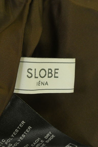SLOBE IENA（スローブイエナ）の古着「シンプルテーパードパンツ（パンツ）」大画像６へ