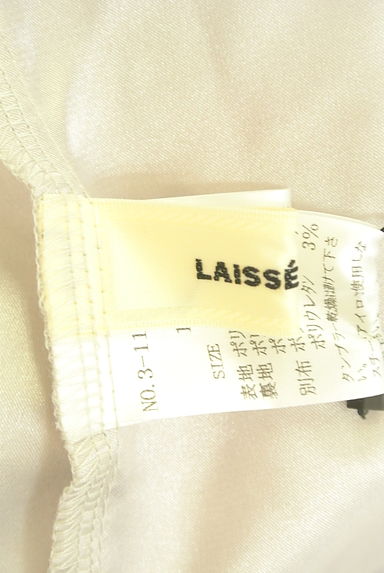 LAISSE PASSE（レッセパッセ）の古着「2WAY膝上丈シフォンワンピース（ワンピース・チュニック）」大画像６へ