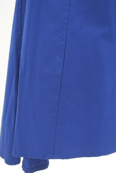 Couture Brooch（クチュールブローチ）の古着「ウエストリボン膝下丈フィッシュテールスカート（ロングスカート・マキシスカート）」大画像５へ