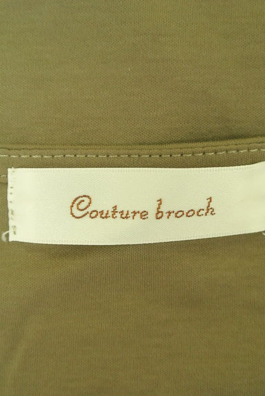 Couture Brooch（クチュールブローチ）の古着「刺繍チュール五分袖カットソー（カットソー・プルオーバー）」大画像６へ