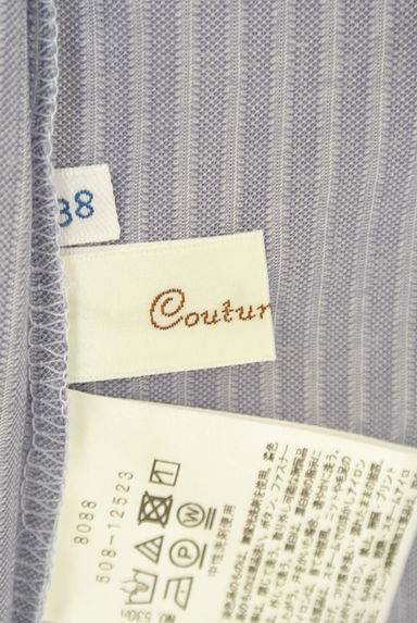 Couture Brooch（クチュールブローチ）の古着「バックリボンフリルストライプカットソー（カットソー・プルオーバー）」大画像６へ