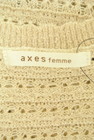 axes femme（アクシーズファム）の古着「商品番号：PR10284045」-6