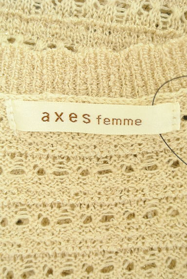 axes femme（アクシーズファム）の古着「ラグランワイドスリーブローゲージラメニット（ニット）」大画像６へ