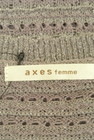 axes femme（アクシーズファム）の古着「商品番号：PR10284046」-6