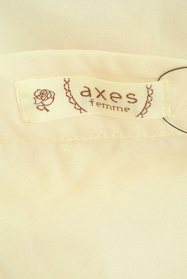 axes femme（アクシーズファム）の古着「タイ風フリルシフォンブラウス（ブラウス）」大画像６へ