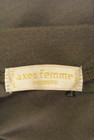 axes femme（アクシーズファム）の古着「商品番号：PR10284061」-6