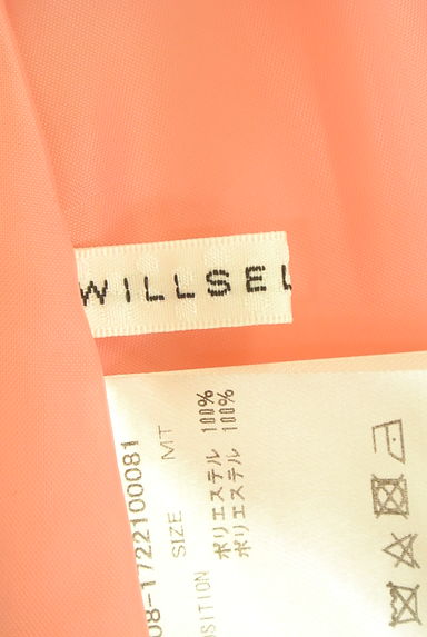 WILLSELECTION（ウィルセレクション）の古着「フラワータックミモレスカート（ロングスカート・マキシスカート）」大画像６へ