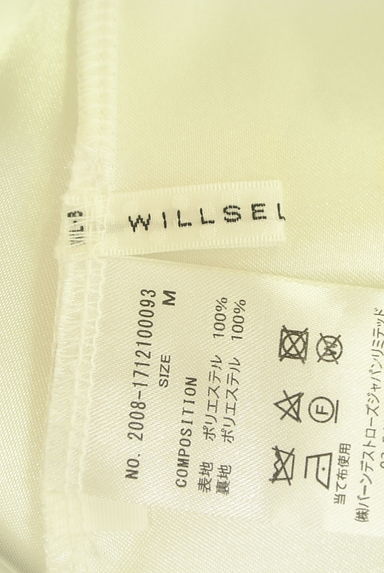 WILLSELECTION（ウィルセレクション）の古着「フラワーモチーフシアー膝下丈スカート（スカート）」大画像６へ