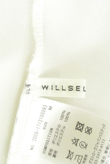 WILLSELECTION（ウィルセレクション）の古着「水彩フラワープリント膝丈スカート（スカート）」大画像６へ
