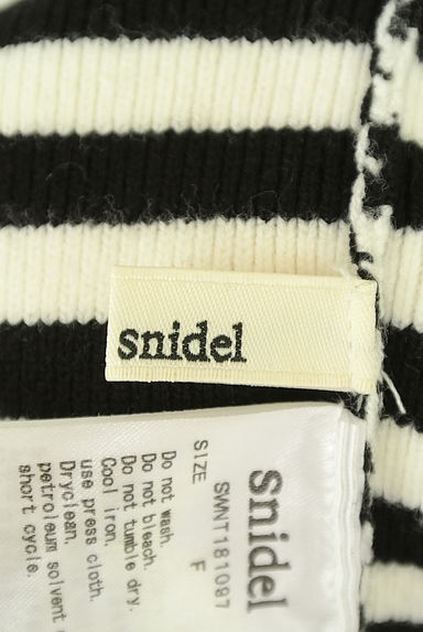 Snidel（スナイデル）の古着「ヨークレース切替ボーダーリブニット（ニット）」大画像６へ