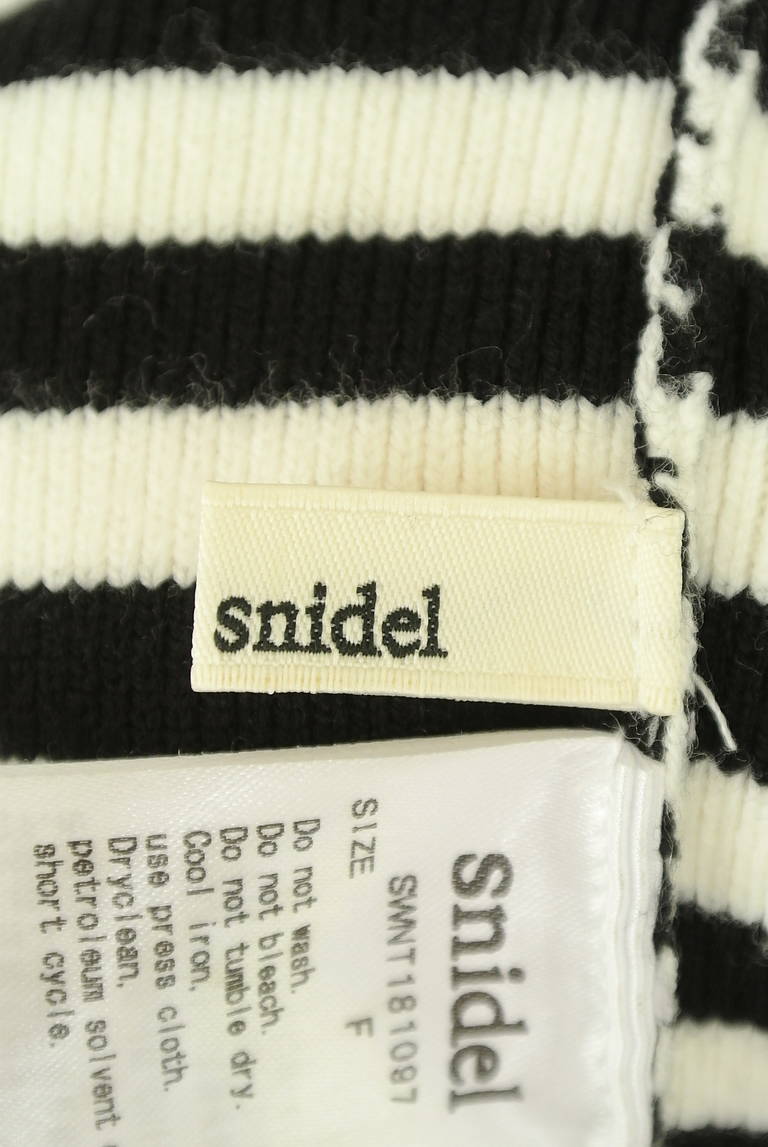 Snidel（スナイデル）の古着「商品番号：PR10284111」-大画像6