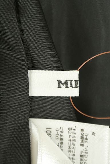 MURUA（ムルーア）の古着「後ろバックルＶネック膝上ワンピース（ワンピース・チュニック）」大画像６へ