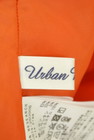 URBAN RESEARCH（アーバンリサーチ）の古着「商品番号：PR10284120」-6