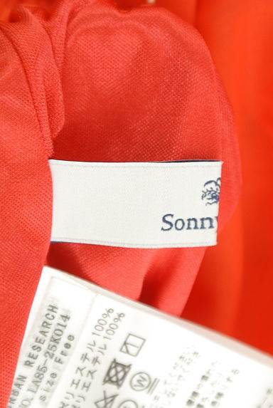 URBAN RESEARCH Sonny Label（サニーレーベル）の古着「軽やかカラーロングギャザースカート（ロングスカート・マキシスカート）」大画像６へ