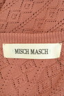 MISCH MASCH（ミッシュマッシュ）の古着「商品番号：PR10284125」-6