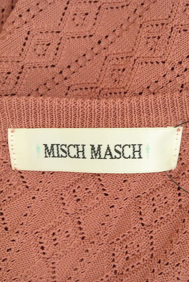 MISCH MASCH（ミッシュマッシュ）の古着「裾フリル透かし編みニットトップス（ニット）」大画像６へ