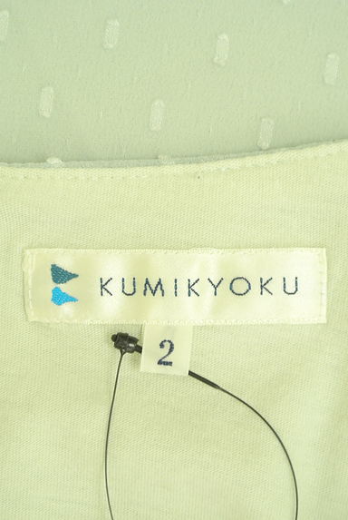 KUMIKYOKU（組曲）の古着「タックフリルドットシフォンブラウス（カットソー・プルオーバー）」大画像６へ