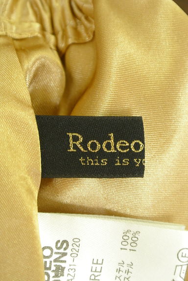RODEO CROWNS（ロデオクラウン）の古着「ミモレ丈レオパード柄微光沢シアースカート（ロングスカート・マキシスカート）」大画像６へ