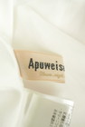 Apuweiser riche（アプワイザーリッシェ）の古着「商品番号：PR10284133」-6